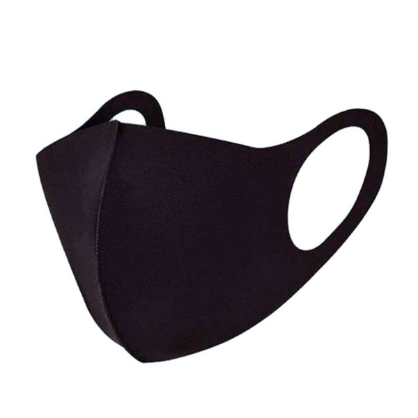 Маска многоразовая неопреновая 5 штук розовая