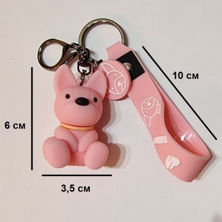 Y&M Брелок Собака розовый (Boom!)
