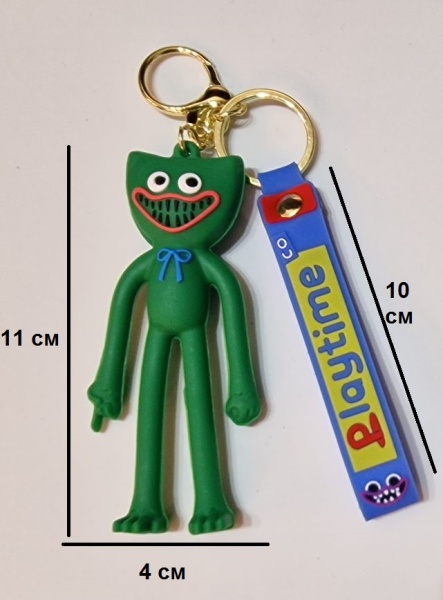 Брелок Хаги Ваги/ Сили Били зеленый (Playtime)