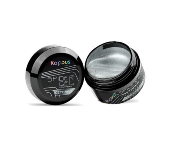 Kapous Spider Gel Гель-краска для дизайна ногтей, серебро 5мл