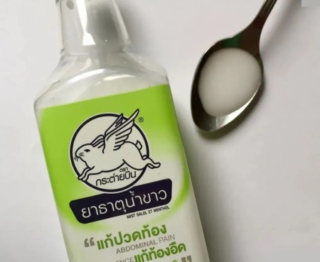 Thaipharmed Тайская эмульсия при отравлениях Летающий белый кролик Flying Rabbit 200мл