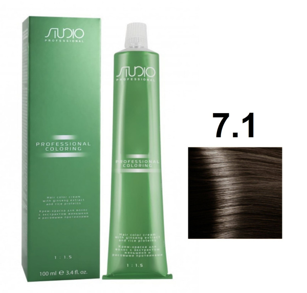 Kapous Professional Studio Крем-краска для волос 7.1 пепельный блонд, 100мл