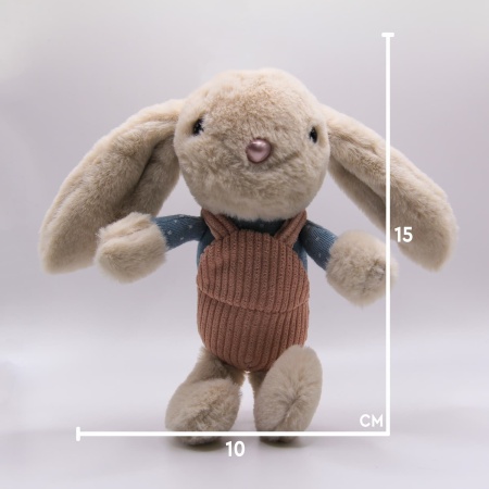 Брелок мягкая игрушка Заяц в сарафане розовый