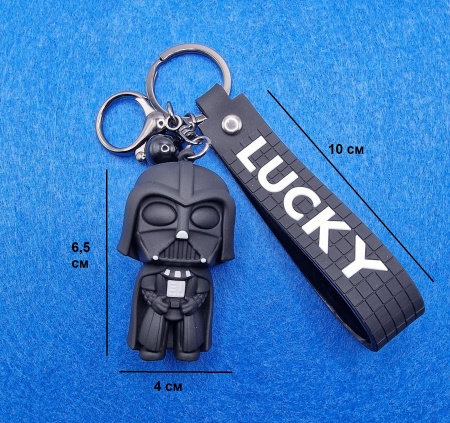 Брелок Звездные войны/ Дарт Вейдер 2 (Luck)