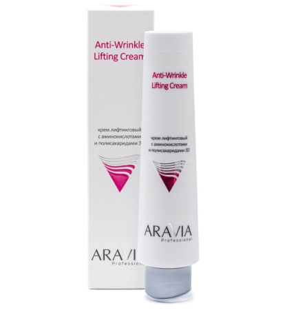 Aravia Крем для лица лифтинговый с аминокислотами и полисахаридами Anti-Wrinkle Lifting Cream 3D 100мл