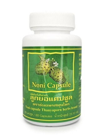 Thanyaporn Herbs Тайские капсулы Нони (Noni) общеукрепляющий, иммуномодулирующий, мультивитаминный комплекс 60шт