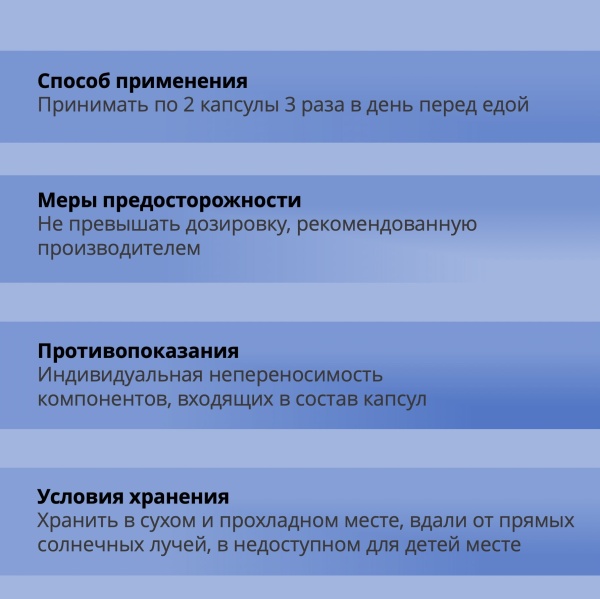 Thanyaporn Herbs Look Tai Bai Тайские капсулы Лук Тай Бай очищения печени 100шт