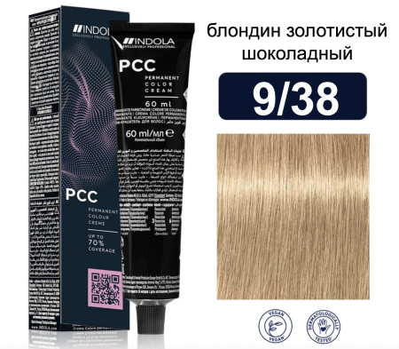 Indola Permanent Caring Color Крем-краска для волос 9/38 блондин золотистый шоколадный 60мл