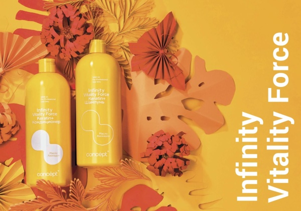 Concept Infinity Маска восстанавливающая Vitality Force Hair Mask Keratin+ 1000мл