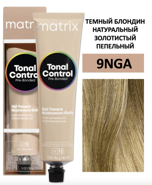 Matrix Tonal Control Гелевый тонер с кислотным РН для волос 9NGA очень светлый блондин натуральный золотисто-пепельный 90мл