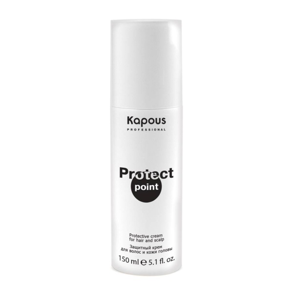 Kapous Professional Крем защитный для волос и кожи головы Protect Point 150мл