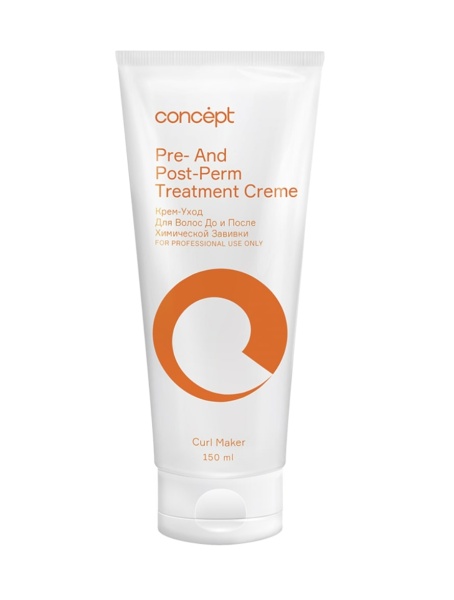 Concept Curl Maker Крем-уход для волос до и после химической завивки Pre&Post-Perm Treatment Creme 150мл