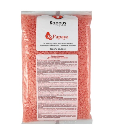 Kapous Гелевый воск в гранулах для депиляции с ароматом Папая 800гр