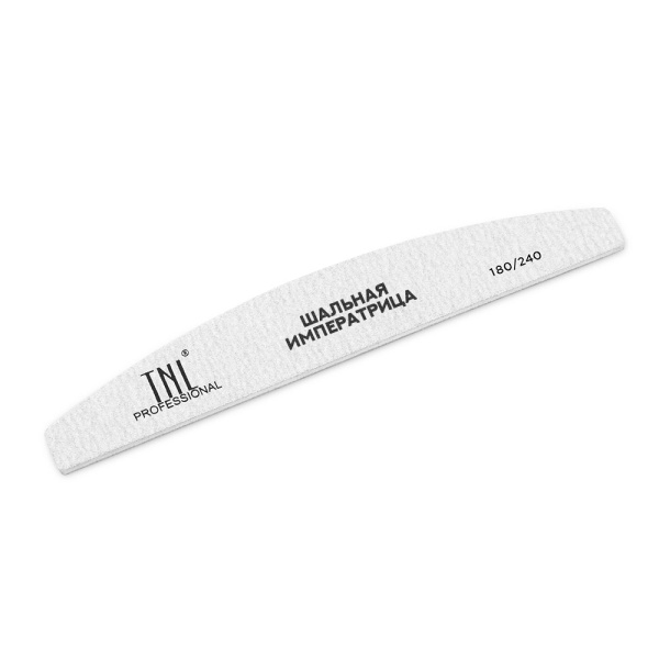 TNL Пилка для ногтей лодочка белая (шальная императрица)180/240