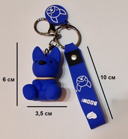 Y&M Брелок Собака синий (Boom!)