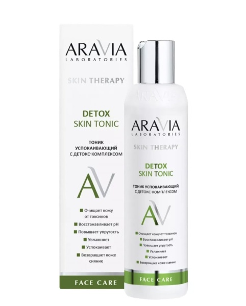Aravia Тоник успокаивающий с детокс-комплексом Detox Skin Tonic 200мл