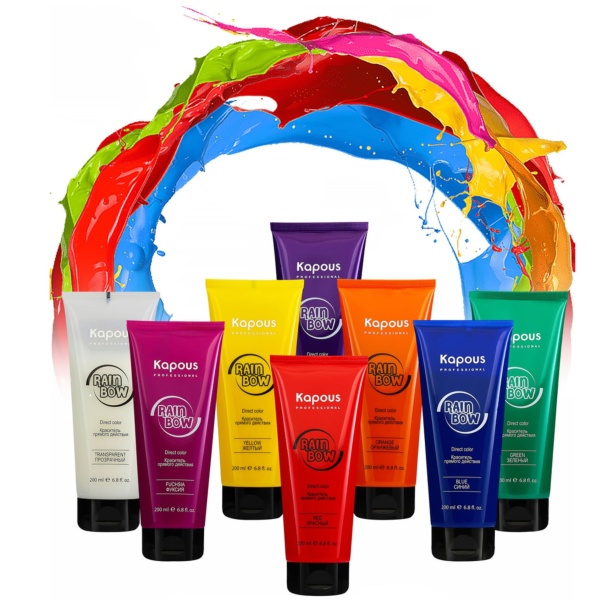 Kapous_Rainbow