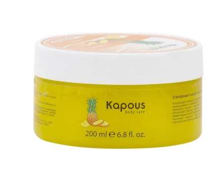 Kapous Сахарный скраб для рук, ног и тела Ананас 200мл