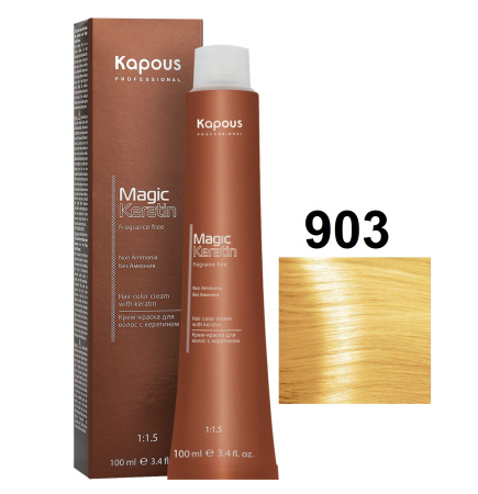 Kapous Professional Крем-краска Magic Keratin для окрашивания волос 903 ультра-светлый золотой блонд, 100мл