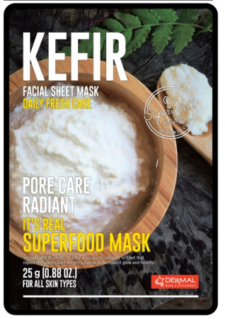 Dermal Маска для лица тканевая Кефир It's Real Superfood Mask KEFIR 25мл