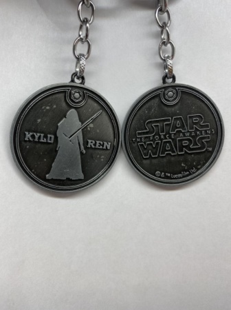 Брелок Звездные войны (Кайло Рен)