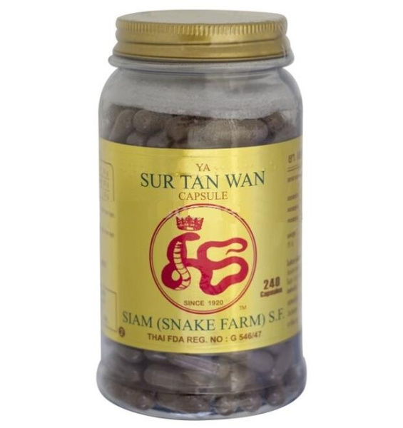 Siam Snake Farm Капсулы Тайские, биостимулятор иммунной системы Ya Sur Tan Wan 240шт