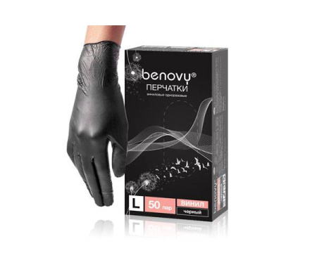Перчатки виниловые (S) Benovy черные 50 пар