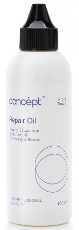 Concept Profy Touch Масло защитное для любой структуры волос Repair Oil 100мл