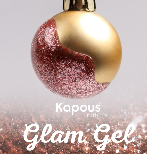 Kapous Glam Gel Гель-краска для дизайна ногтей (бронзит) 5мл