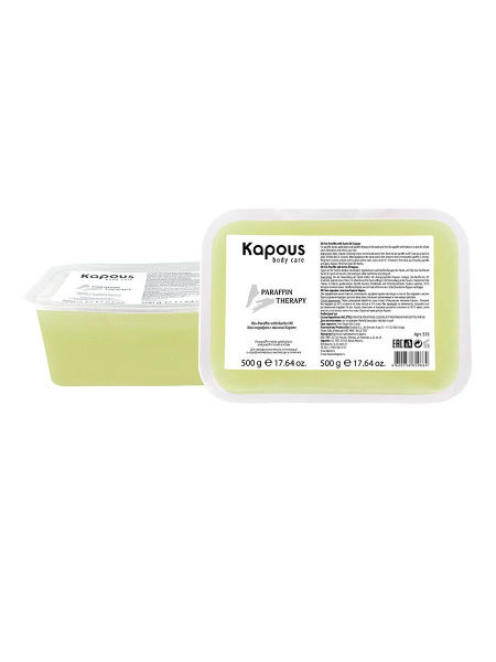 Kapous Био-Парафин с маслом карите в брикете 2*500г