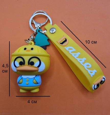 Брелок Утка в голубой кофте (Dasses)