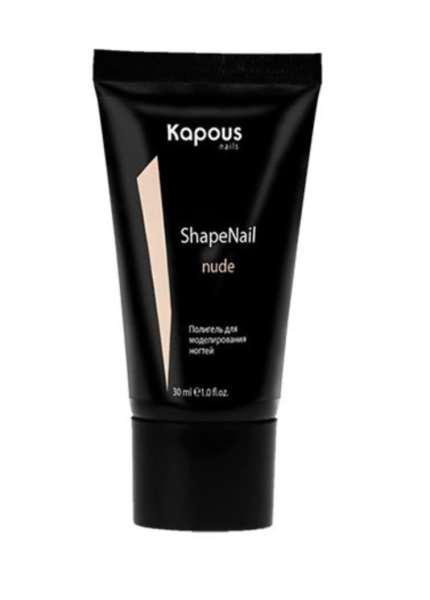 Kapous Полигель для наращивания ногтей ShapeNail Nude (натуральный) 30гр