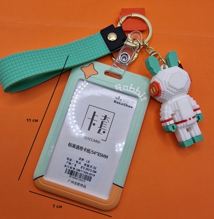 Бейдж для ID карты Заяц Космонавт