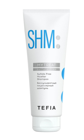 Tefia Mytreat Шампунь беcсульфатный мицеллярный Sulfate-Free Micellar Shampoo 250мл