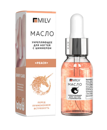 Milv Масло укрепляющее для кутикулы и ногтей со смолой мастикового дерева и шиммером Peach 15мл