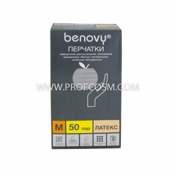 Перчатки латексные неопудренные нестерильные диагностические (смотровые) одноразовые (L) Benovy бежевые 1 пара