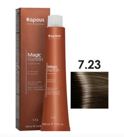 Kapous Professional Крем-краска Magic Keratin для окрашивания волос 7/23 бежевый перламутровый блонд, 100мл