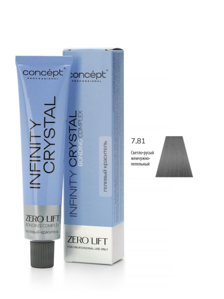 Concept Infinity Crystal полуперманентный гелевый краситель для волос 7/81 светло-русый жемчужно-пепельный 60мл
