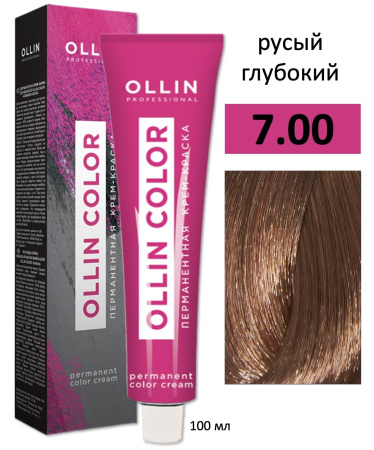 Ollin Color крем-краска для волос 7/00 русый глубокий 100мл