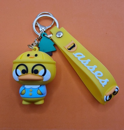 Брелок Утка в голубой кофте (Dasses)