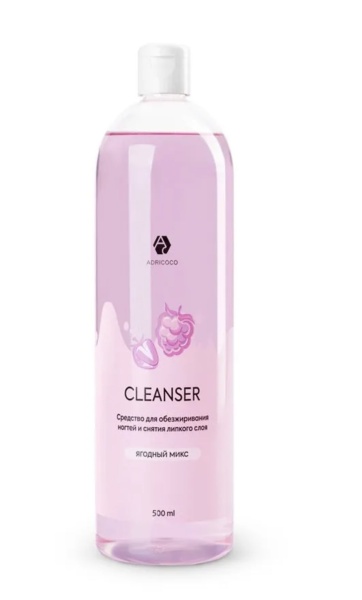 Adricoco Средство для обезжиривания и снятия липкого слоя Ягодный микс 500мл