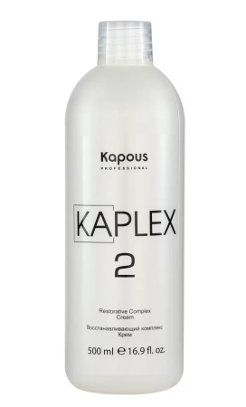Kapous Professional Крем для волос восставливающий комплекс KaPlex 2 500мл