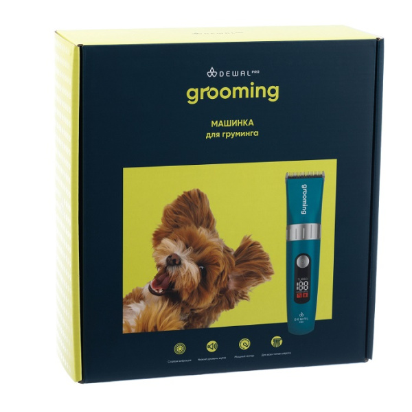 Машинки для стрижки животных DEWAL Pro Grooming GRT5 Emerald