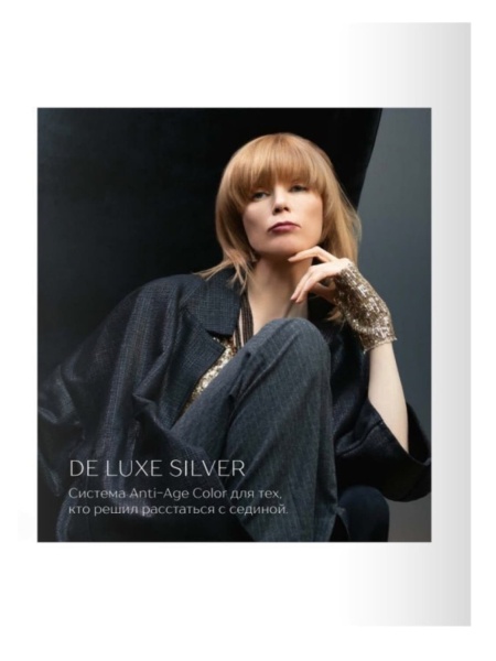 Estel_De_Luxe_Silver_3