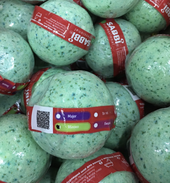 Шар для ванны бурлящий Яблоко Sabbi 160гр