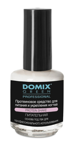 Domix Протеиновое средство для питания и укрепления ногтей  17мл