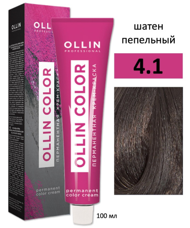 Ollin Color крем-краска для волос 4/1 шатен пепельный 100мл