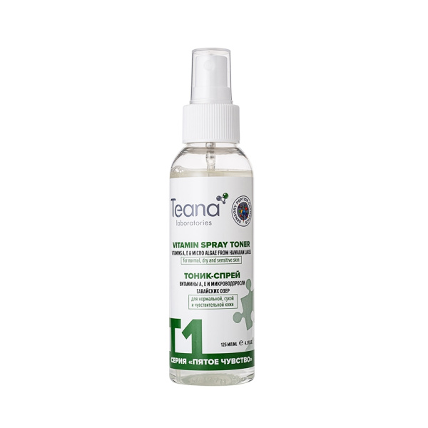 Teanа Тоник-спрей Т1 увлажняющий и тонизирующий для сухой, чувствительной и нормальной кожи лица 125мл