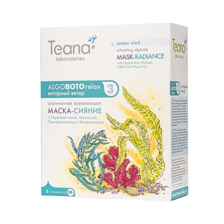 Teana Маска альгинатная для лица ABR3 сияние, осветляющая Янтарный ветер 30гр