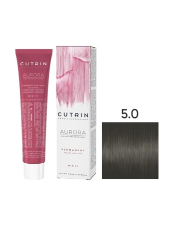 Cutrin Aurora крем-краска для волос 5/0 Светло-коричневый 60мл